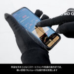 【画像】濡れても冷えない！　DRESSが放つ“水に触れる前提”の防水ニットグローブが冬の常識に革命を起こす 〜 画像1