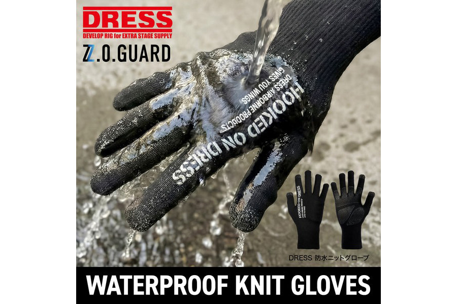濡れても冷えない！　DRESSが放つ“水に触れる前提”の防水ニットグローブが冬の常識に革命を起こす