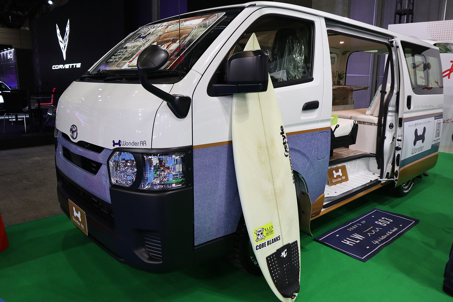 Wonder AR|ソトラバ