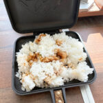 【画像】使えるのはパンだけじゃない！　ホットサンドメーカーを使って簡単料理 〜 画像1