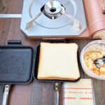 【画像】使えるのはパンだけじゃない！　ホットサンドメーカーを使って簡単料理 〜 画像1