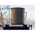 【画像】手のひらサイズなのに本格派！　高さ16cmの極小アイロンストーブ『INEAST』がキャンプや車中泊で活躍必至 〜 画像1