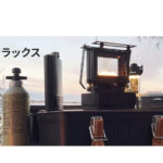 【画像】手のひらサイズなのに本格派！　高さ16cmの極小アイロンストーブ『INEAST』がキャンプや車中泊で活躍必至 〜 画像1