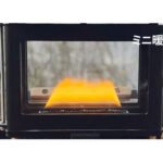 【画像】手のひらサイズなのに本格派！　高さ16cmの極小アイロンストーブ『INEAST』がキャンプや車中泊で活躍必至 〜 画像1