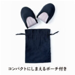 【画像】足元からの生存戦略！折りたためる防災シューズ「ITSUMO」が変える避難の新常識とは 〜 画像1