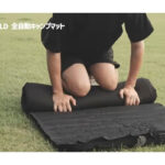 【画像】これだけは外せない！　2025年上半期に買ってよかったベストキャンプギアに視聴者から賛同の声が溢れる 〜 画像1