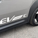 【画像】サブバッテリーはもういらない！　KIA「PV5」ベースの次世代EVキャンパーが変える「車中泊の未来」とは 〜 画像1