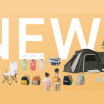 【画像】自動送風機能付き！　高火力ストーブと無煙グリルの二刀流「LOGOS 無煙 メシ暖房グリル」が新登場 〜 画像1