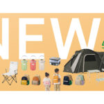 【画像】新型PANEL SYSTEM搭載！　家族4人でも快適な2ルームテント「neos PANEL リビングドーム M-BF」 が新発売 〜 画像1