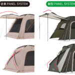 【画像】新型PANEL SYSTEM搭載！　家族4人でも快適な2ルームテント「neos PANEL リビングドーム M-BF」 が新発売 〜 画像1