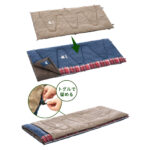 【画像】重ねて体感＋6℃！　丸洗いできる新作シュラフと保温力ブーストの「コンフォーター」が冬、春の睡眠を救う 〜 画像1