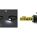 【画像】手をかざすだけで点灯！　防災、キャンプに最適な「野電 ヘッドライト」3種がデビュー 〜 画像1