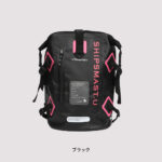 【画像】雨の日も水しぶきも怖くない！　機能美とタフさを両立した「数量限定、高機能バックパック」が新登場 〜 画像1