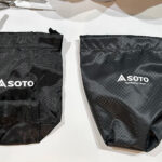 【画像】SOTO新製品内覧会2026に潜入！　軽量化により進化した「ウインドマスター」が今春デビュー 〜 画像1