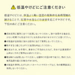 【画像】冬の外出が変わる！　30秒で温まる「USB-C充電式スリムカイロ」がエコでスマートな防寒対策の新基準になる 〜 画像1