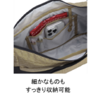 【画像】デイリーから部活＆ビジネスまでを彩る！　コールマン不動の人気バッグ「ウォーカー」＆「シールド」に2026年待望の新色が登場 〜 画像1