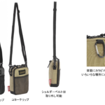 【画像】デイリーから部活＆ビジネスまでを彩る！　コールマン不動の人気バッグ「ウォーカー」＆「シールド」に2026年待望の新色が登場 〜 画像1