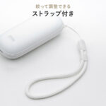 【画像】冬の外出が変わる！　30秒で温まる「USB-C充電式スリムカイロ」がエコでスマートな防寒対策の新基準になる 〜 画像1