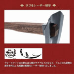 【画像】燕三条の職人魂が「米づくり」と共鳴！　村の鍛冶屋×『天穂のサクナヒメ』限定コラボが実現 〜 画像1