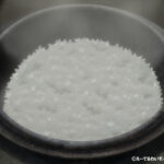 【画像】燕三条の職人魂が「米づくり」と共鳴！　村の鍛冶屋×『天穂のサクナヒメ』限定コラボが実現 〜 画像1