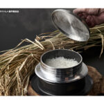 【画像】燕三条の職人魂が「米づくり」と共鳴！　村の鍛冶屋×『天穂のサクナヒメ』限定コラボが実現 〜 画像1