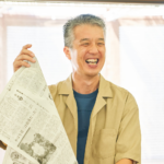 【画像】新聞紙で炊飯する「魔法のかまどごはん」が進化！　防災現場の切実な声から生まれた2つの新オプションとは 〜 画像1