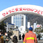 【画像】新聞紙で炊飯する「魔法のかまどごはん」が進化！　防災現場の切実な声から生まれた2つの新オプションとは 〜 画像1