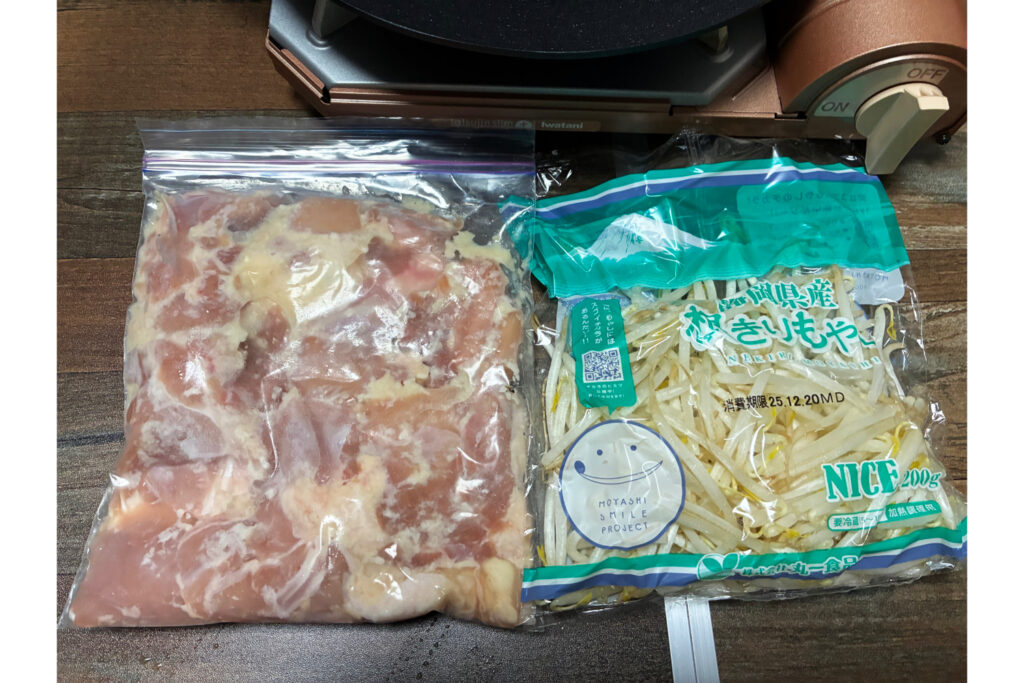鶏肉ともやし