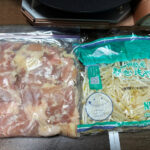 【画像】下準備さえしておけば当日焼くだけ！　キャンプ時間を有効に使える時短レシピ 〜 画像1