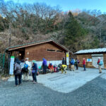 【画像】陣馬山から高尾山へ5時間半のロングトレイル！　山火事注意のヘトヘト凍れる快晴の「冬ハイキング」で危ない転倒体験 〜 画像1