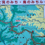 【画像】陣馬山から高尾山へ5時間半のロングトレイル！　山火事注意のヘトヘト凍れる快晴の「冬ハイキング」で危ない転倒体験 〜 画像1