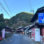 【画像】陣馬山から高尾山へ5時間半のロングトレイル！　山火事注意のヘトヘト凍れる快晴の「冬ハイキング」で危ない転倒体験 〜 画像1