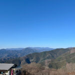 【画像】陣馬山から高尾山へ5時間半のロングトレイル！　山火事注意のヘトヘト凍れる快晴の「冬ハイキング」で危ない転倒体験 〜 画像1