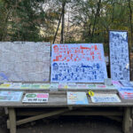 【画像】陣馬山から高尾山へ5時間半のロングトレイル！　山火事注意のヘトヘト凍れる快晴の「冬ハイキング」で危ない転倒体験 〜 画像1