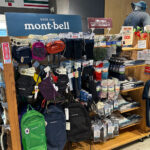 【画像】陣馬山から高尾山へ5時間半のロングトレイル！　山火事注意のヘトヘト凍れる快晴の「冬ハイキング」で危ない転倒体験 〜 画像1