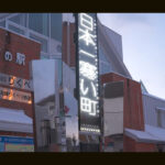 【画像】前が見えない恐怖！ 「ホワイトアウト」の北海道で「極寒車中泊」に挑む 〜 画像1