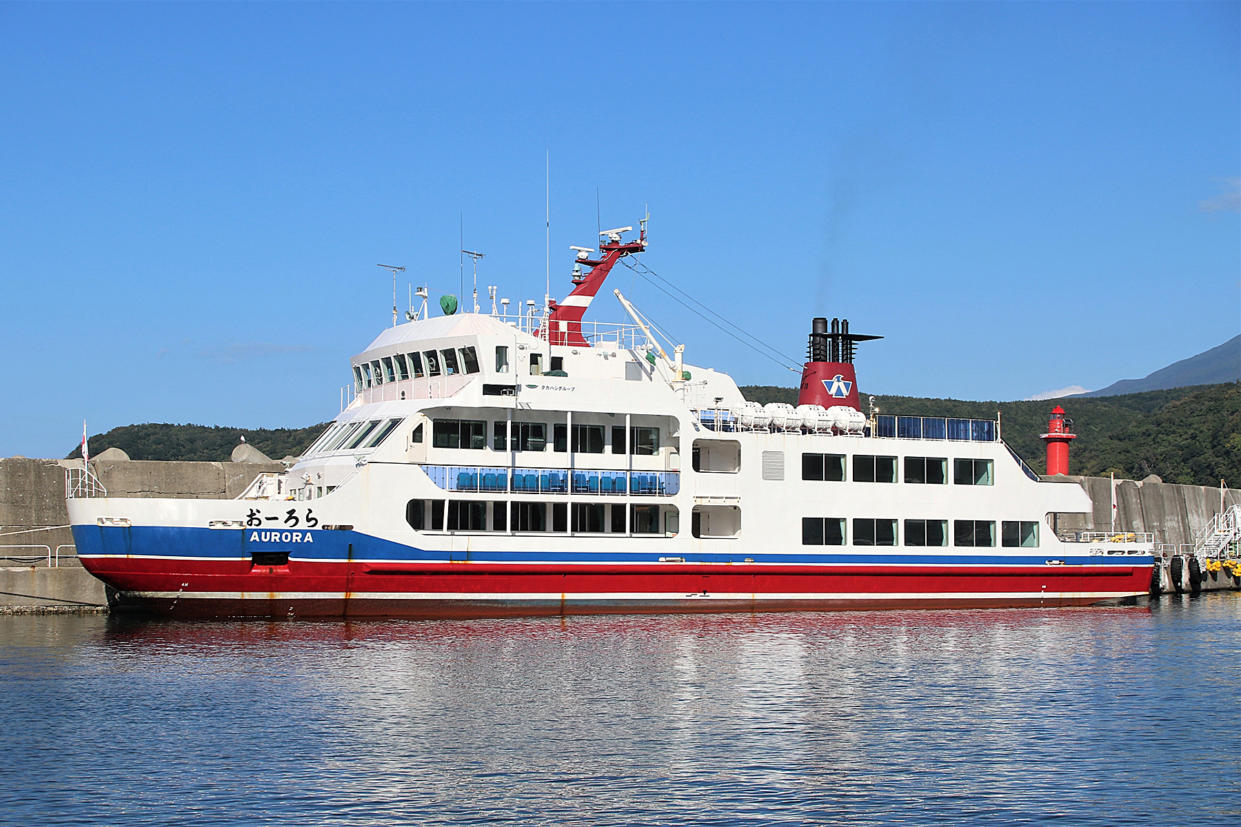 「おーろら号」