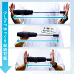 【画像】登山に傘は意外と便利？　登山に傘を持っていくメリットと注意点とは 〜 画像1