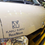 【画像】まさに移動できる秘密基地！　車中泊旅を快適に過ごせる標準ボディのハイエースが至れり尽くせり 〜 画像1