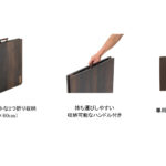 【画像】コールマンのフラグシップモデルが劇的進化！　「バタフライテーブルNX」シリーズを2026年2月より順次発売開始 〜 画像1