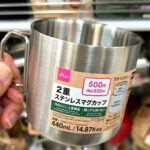 【画像】タイトル春夏のキャンプで役立つ！　「ダイソー」のレジャー用品売り場で見つけたお買い得特選アイテムが続々登場 〜 画像1