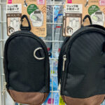 【画像】タイトル春夏のキャンプで役立つ！　「ダイソー」のレジャー用品売り場で見つけたお買い得特選アイテムが続々登場 〜 画像1