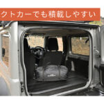 【画像】バイクキャンプのノウハウをクルマへ！　デイトナが贈る「マエヒロドームExtra」は立って動ける“究極のデュオテント”だった 〜 画像1