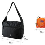 【画像】「畳むとカワイイ、使うとスゴイ」DODから超軽量＆多機能なポケッタブルバッグ3種が登場 〜 画像1