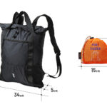 【画像】「畳むとカワイイ、使うとスゴイ」DODから超軽量＆多機能なポケッタブルバッグ3種が登場 〜 画像1