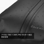 【画像】ボタン1つで荷物が消える!?　電動ポンプ内蔵「GRAN WALKER 自動圧縮袋」がパッキングの常識を塗り替える 〜 画像1