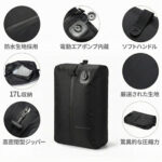 【画像】ボタン1つで荷物が消える!?　電動ポンプ内蔵「GRAN WALKER 自動圧縮袋」がパッキングの常識を塗り替える 〜 画像1