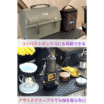 【画像】煙が出ない“炎の特等席”を卓上に！　バイオエタノール仕様「アイロンストーブmini」が室内・テント内の過ごし方を変える 〜 画像1