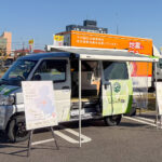 【画像】停電・断水下でもクーラーや温水シャワーを提供！　平時も有事も多用途に対応できる「フェーズフリー」な防災車両が誕生 〜 画像1