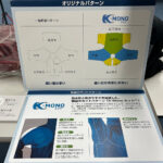 【画像】2026モンベルSpring&Summerの新製品が登場！　春夏の山登りやハイキングに旅先やお家でも活躍してくれる新作ウエアに注目 〜 画像1